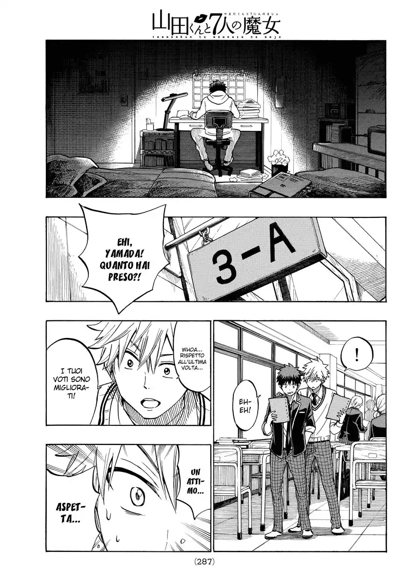 Yamada-kun to 7-nin no Majo Capitolo 235 page 13