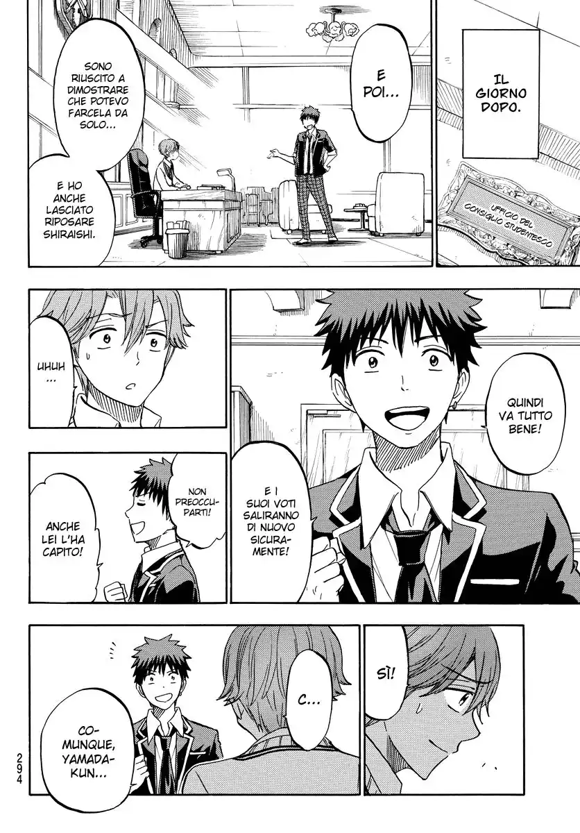 Yamada-kun to 7-nin no Majo Capitolo 235 page 20