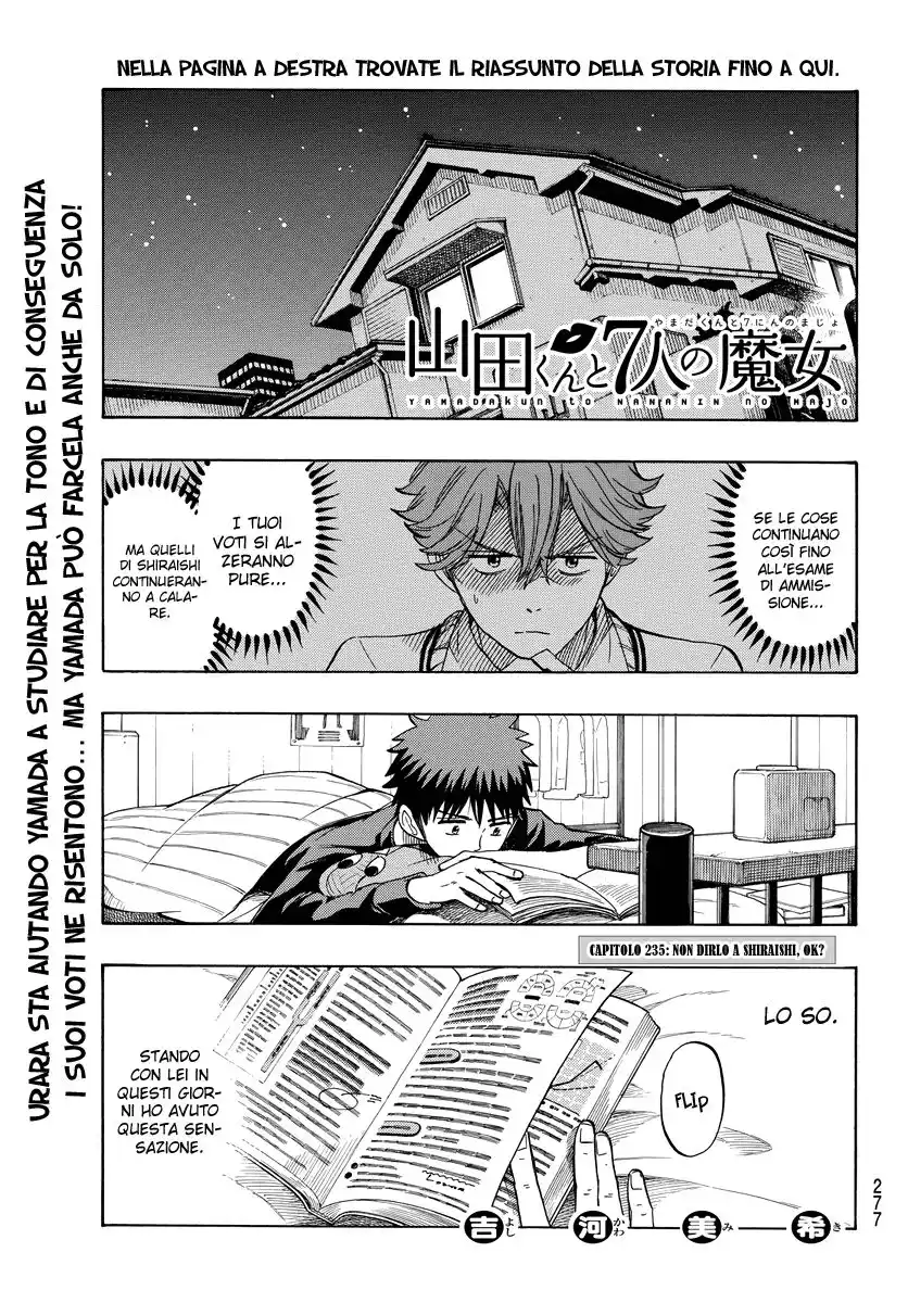 Yamada-kun to 7-nin no Majo Capitolo 235 page 3