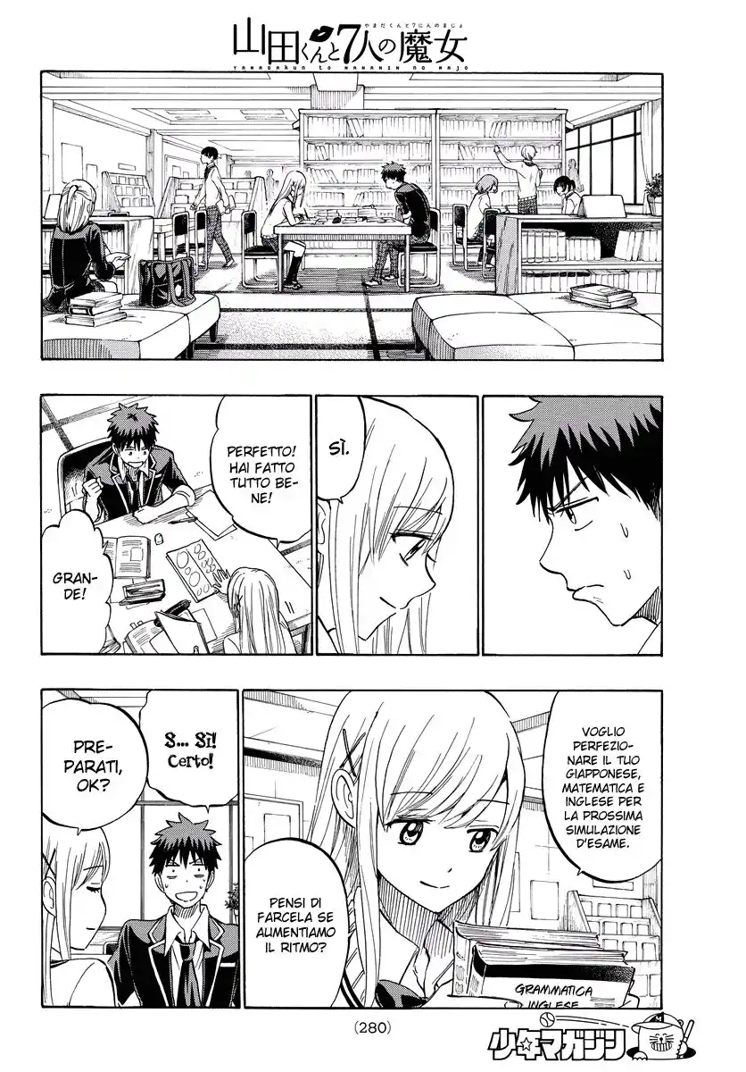 Yamada-kun to 7-nin no Majo Capitolo 235 page 6