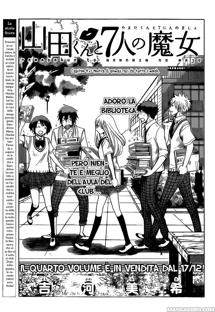 Yamada-kun to 7-nin no Majo Capitolo 42 page 2