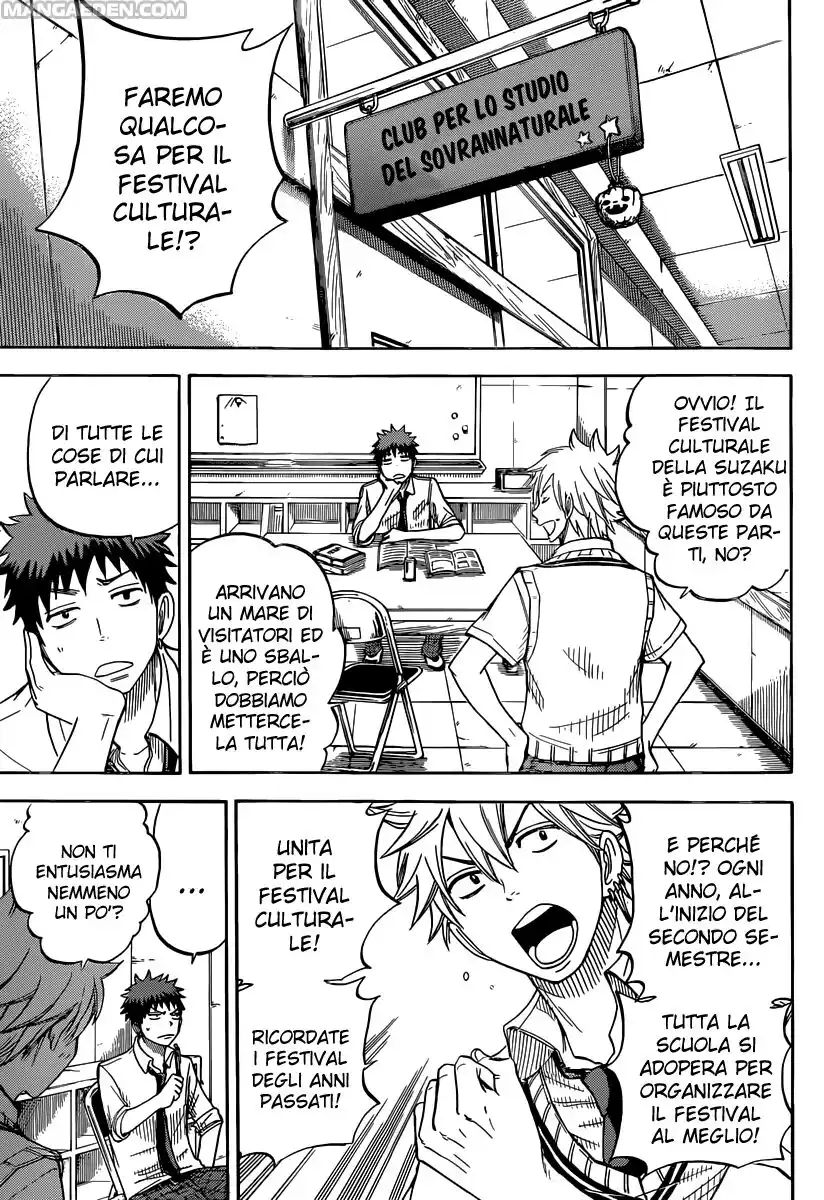 Yamada-kun to 7-nin no Majo Capitolo 42 page 6