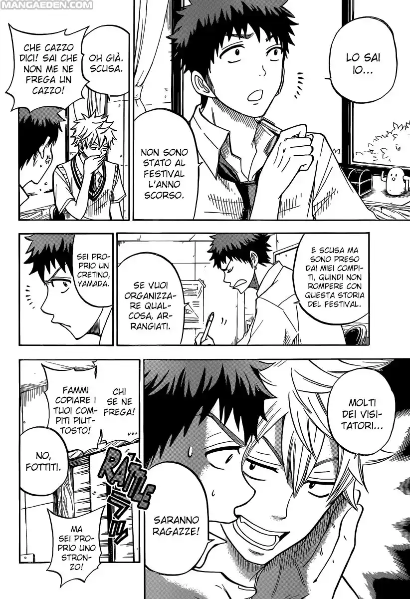Yamada-kun to 7-nin no Majo Capitolo 42 page 7