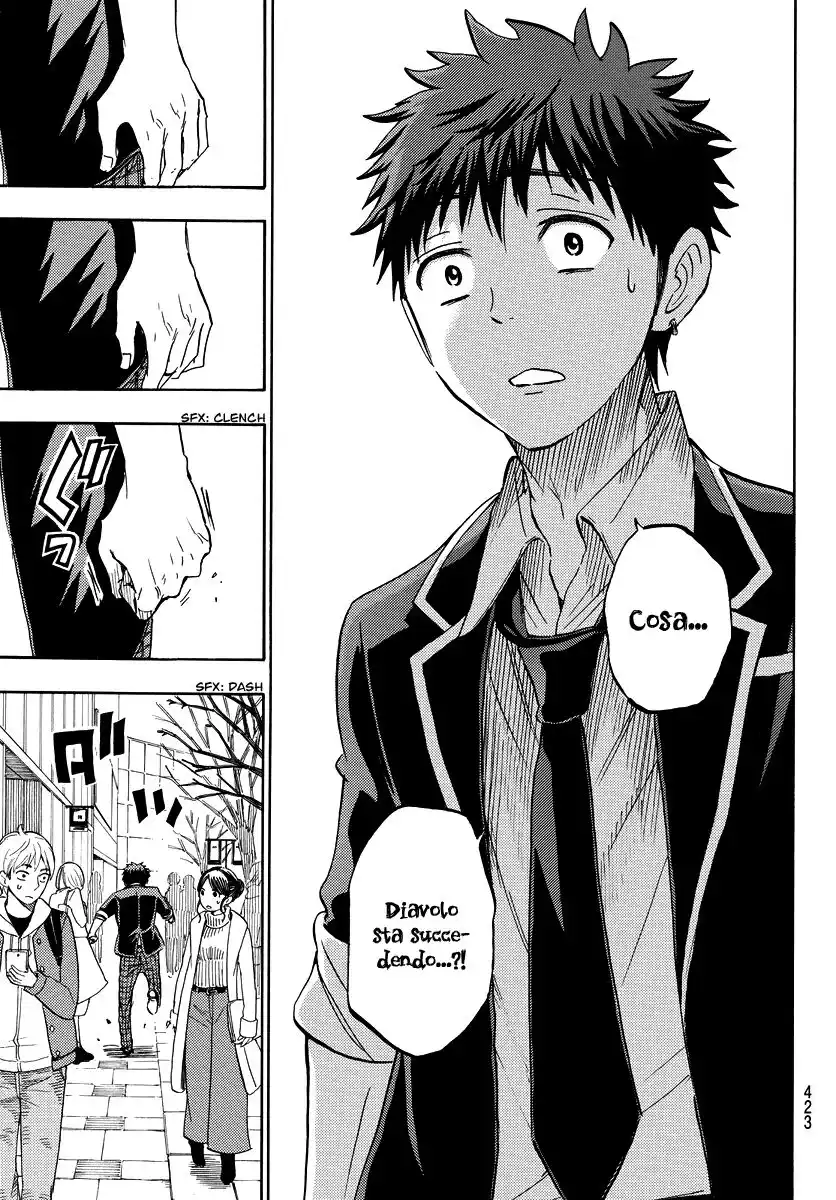 Yamada-kun to 7-nin no Majo Capitolo 236 page 10