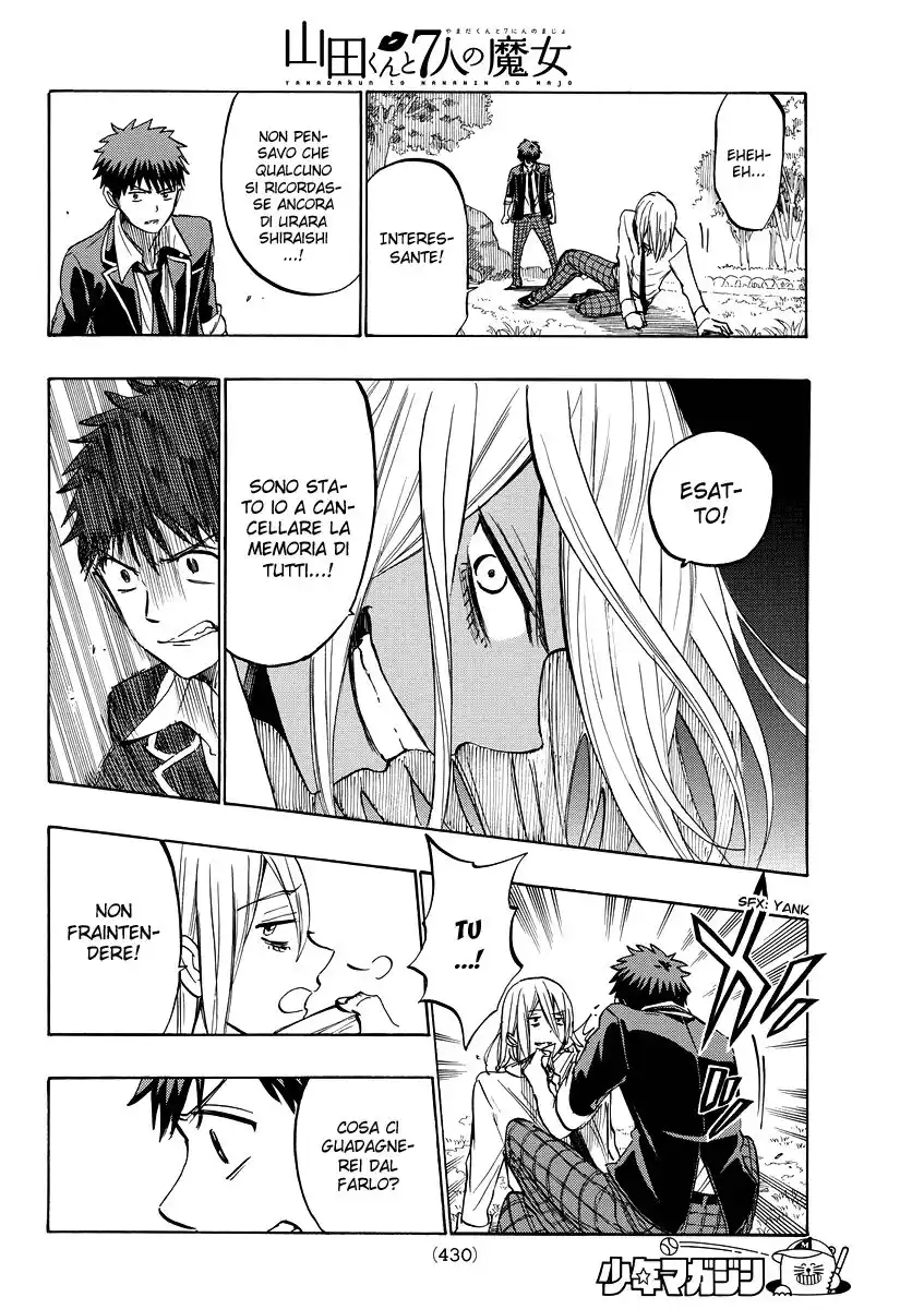 Yamada-kun to 7-nin no Majo Capitolo 236 page 17