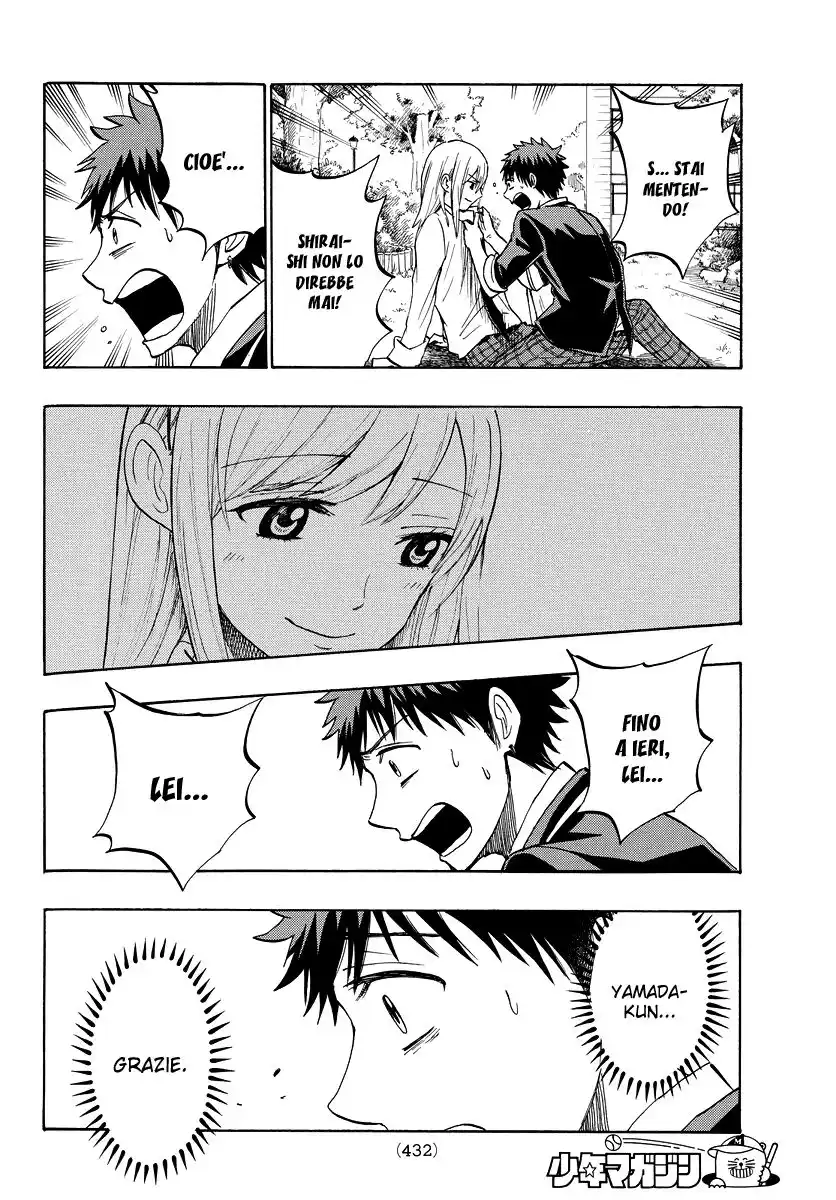 Yamada-kun to 7-nin no Majo Capitolo 236 page 19