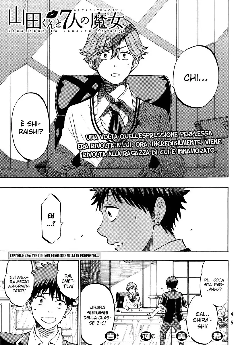 Yamada-kun to 7-nin no Majo Capitolo 236 page 2