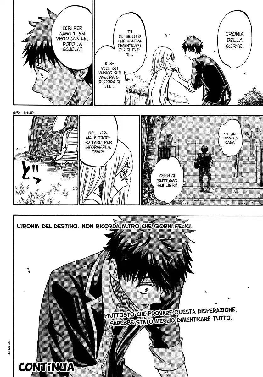 Yamada-kun to 7-nin no Majo Capitolo 236 page 21