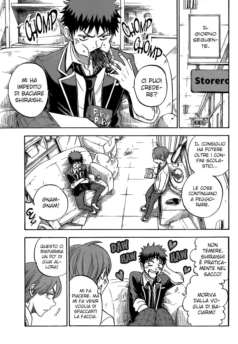 Yamada-kun to 7-nin no Majo Capitolo 77 page 14