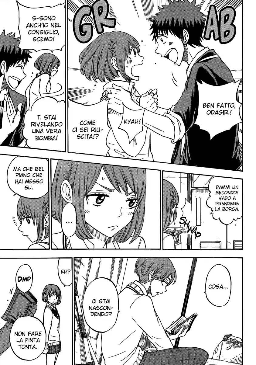 Yamada-kun to 7-nin no Majo Capitolo 77 page 16