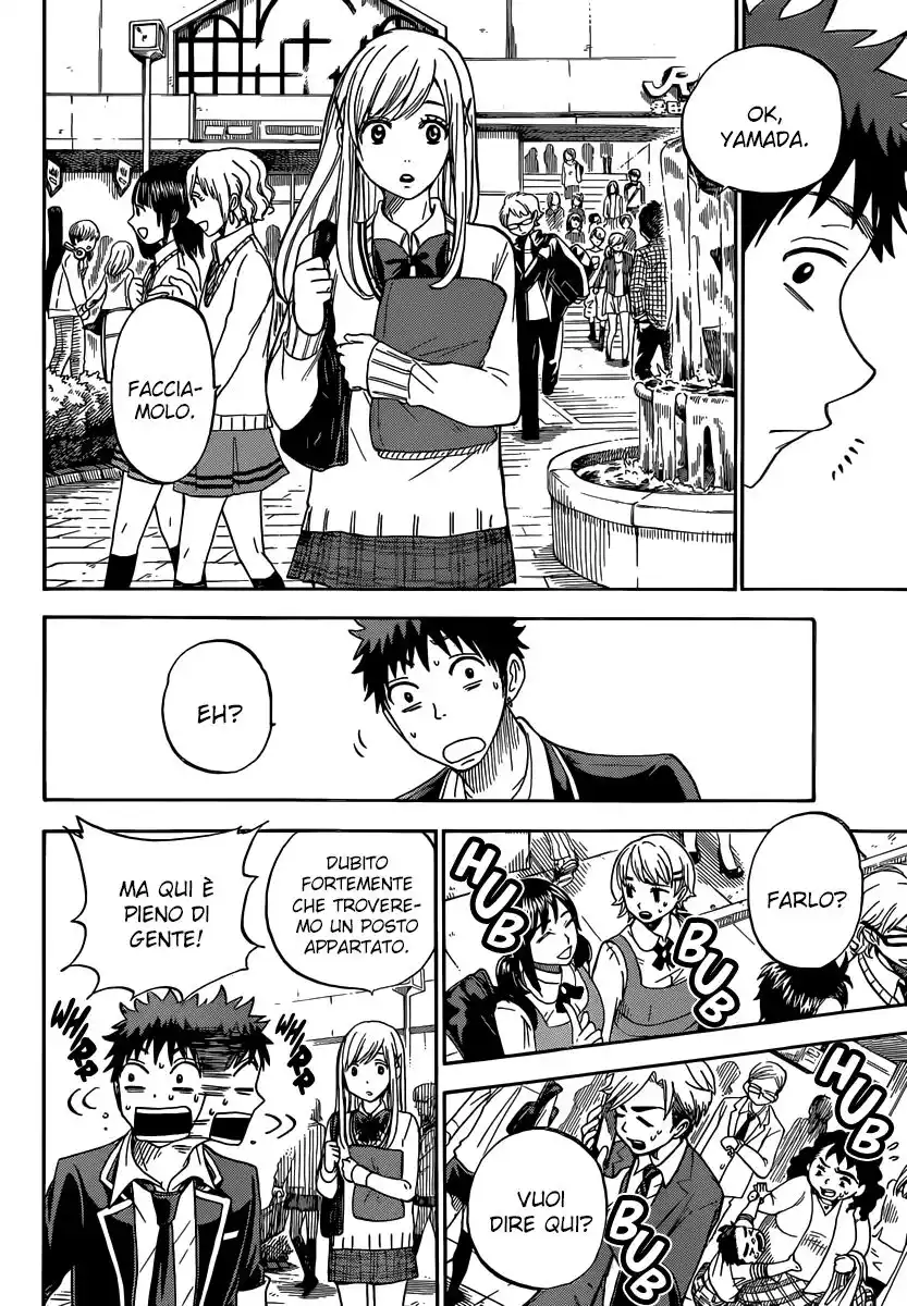 Yamada-kun to 7-nin no Majo Capitolo 77 page 5