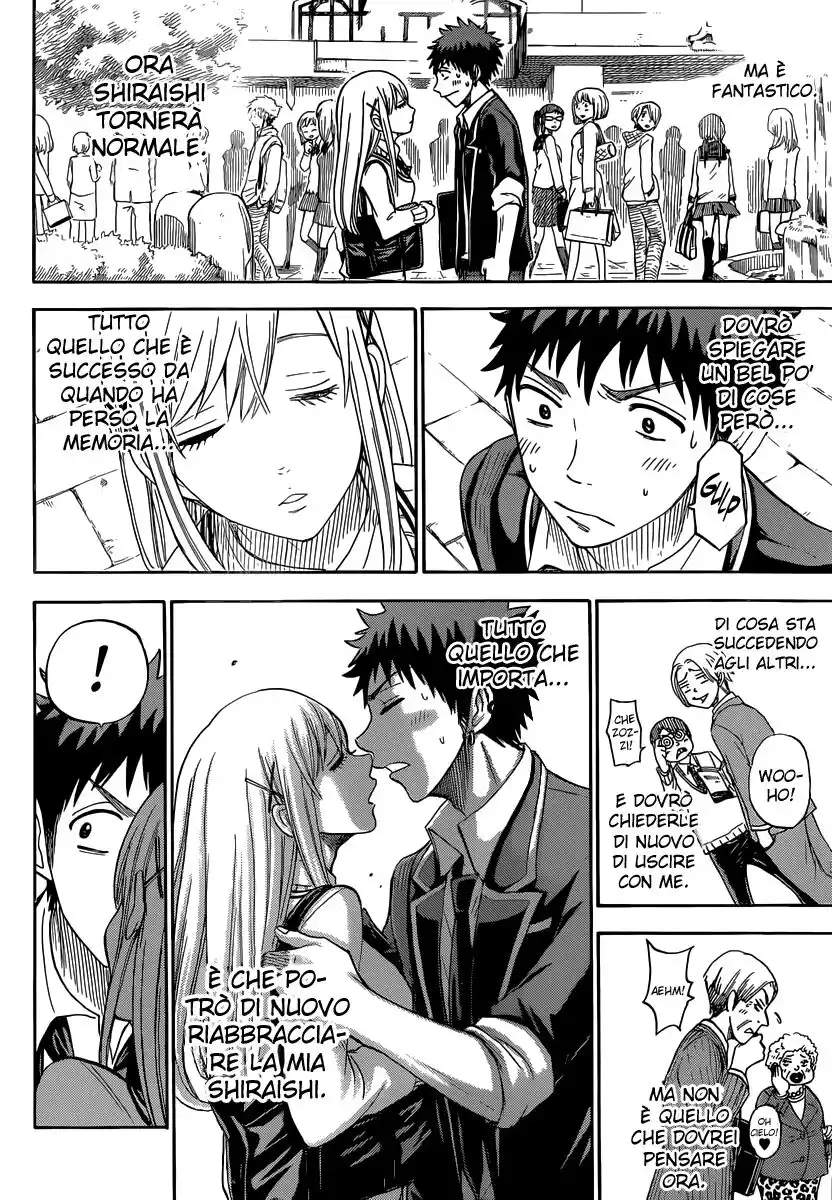 Yamada-kun to 7-nin no Majo Capitolo 77 page 7