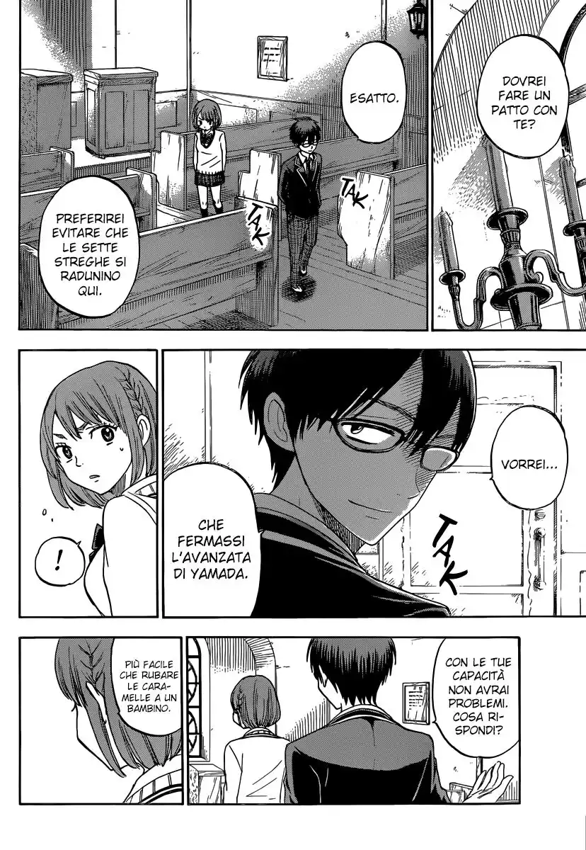 Yamada-kun to 7-nin no Majo Capitolo 77 page 9