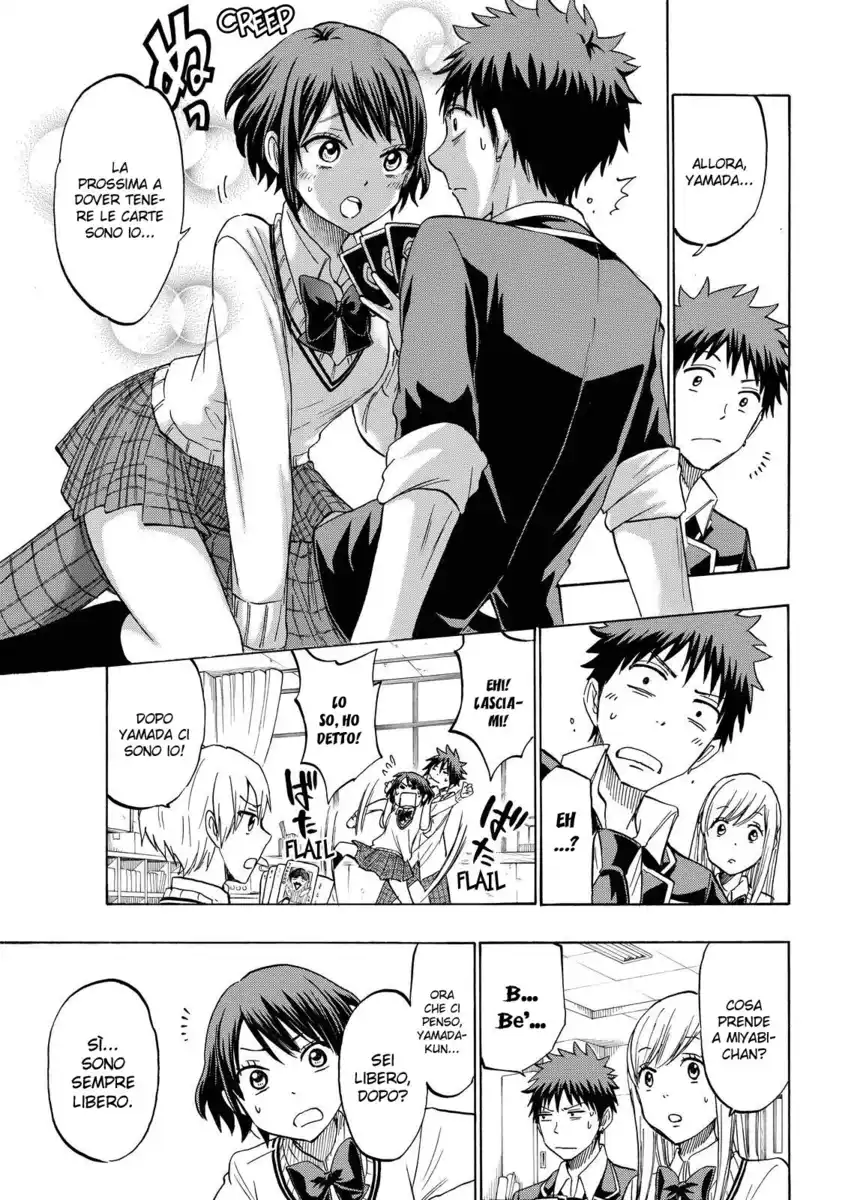 Yamada-kun to 7-nin no Majo Capitolo 194 page 14