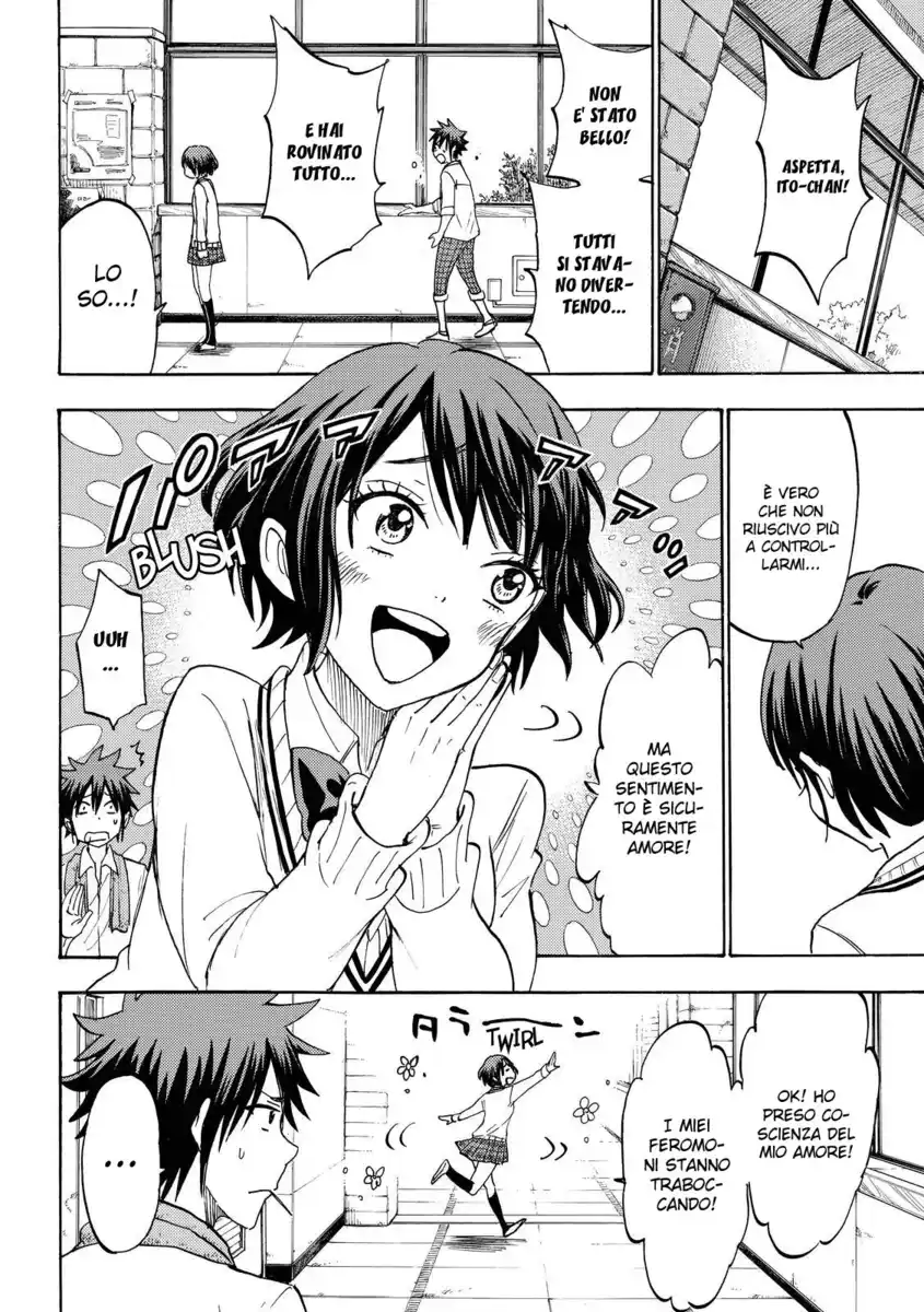 Yamada-kun to 7-nin no Majo Capitolo 194 page 17