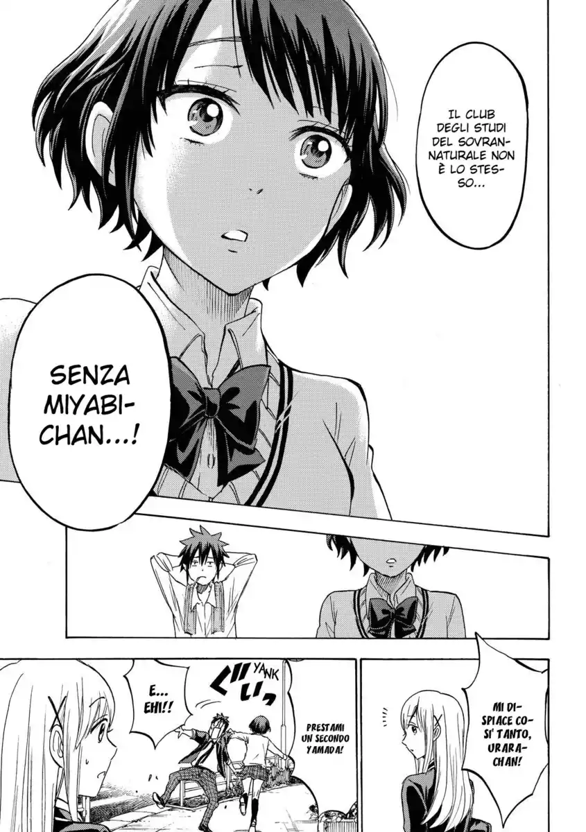 Yamada-kun to 7-nin no Majo Capitolo 194 page 20