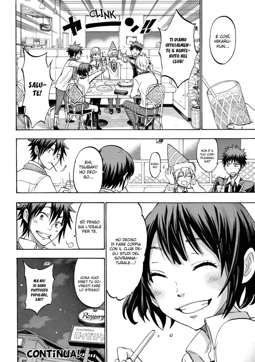 Yamada-kun to 7-nin no Majo Capitolo 194 page 21