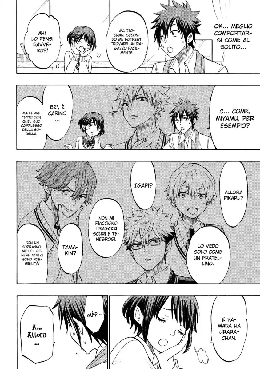 Yamada-kun to 7-nin no Majo Capitolo 194 page 7