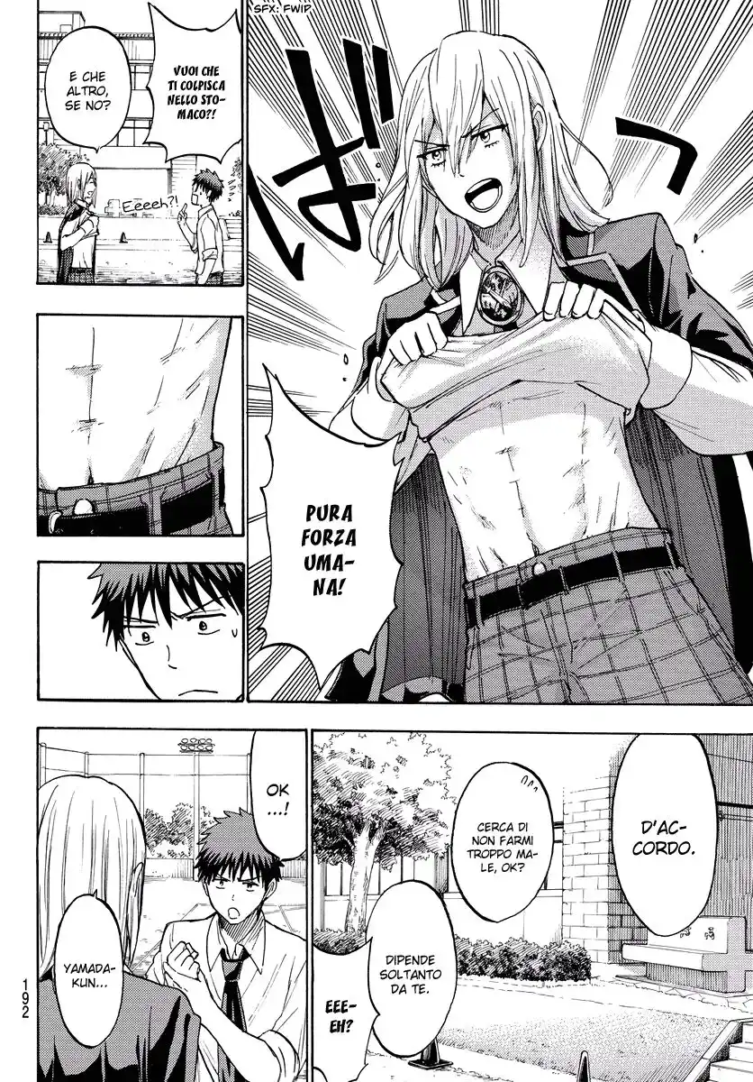 Yamada-kun to 7-nin no Majo Capitolo 220 page 13