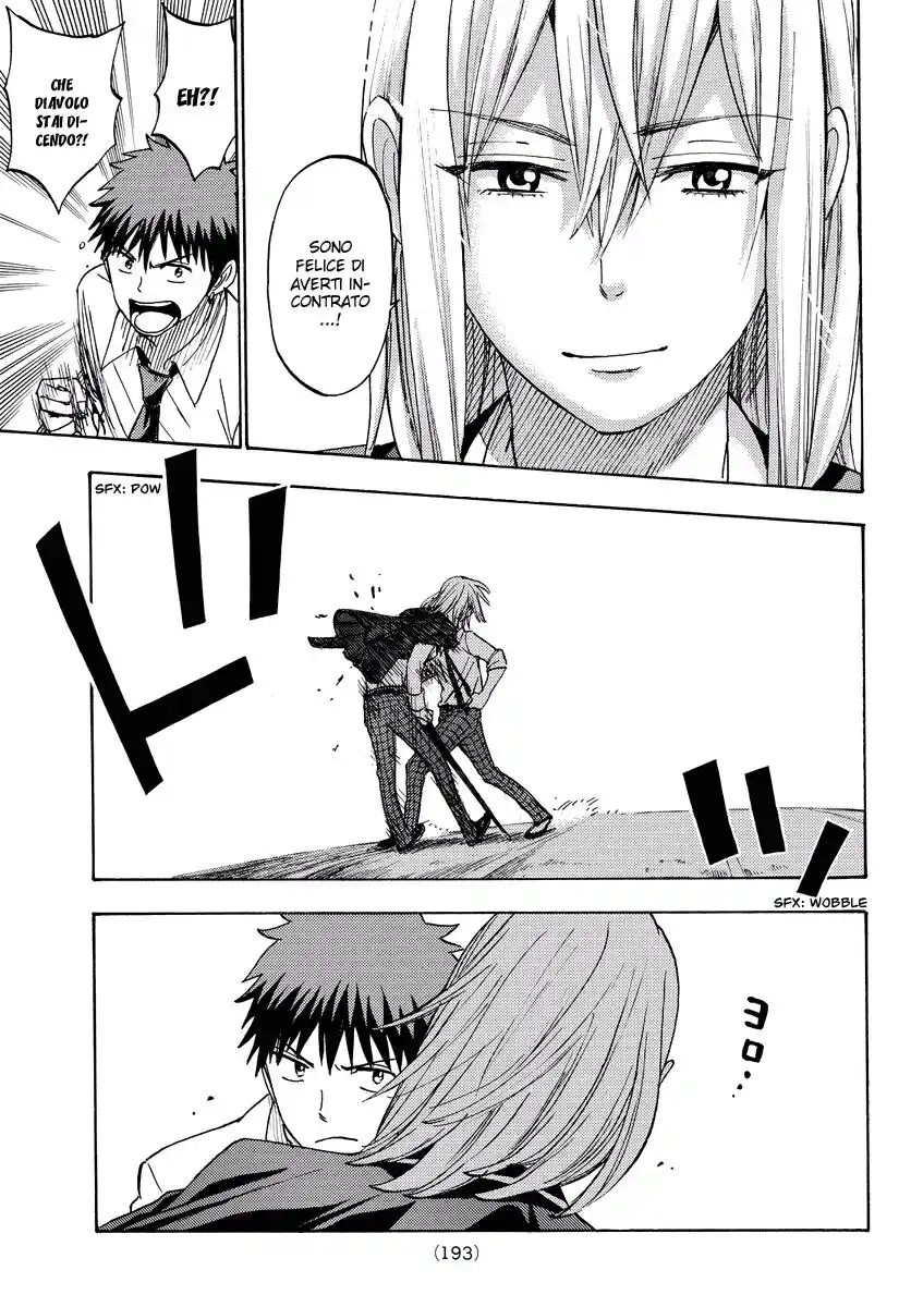 Yamada-kun to 7-nin no Majo Capitolo 220 page 14