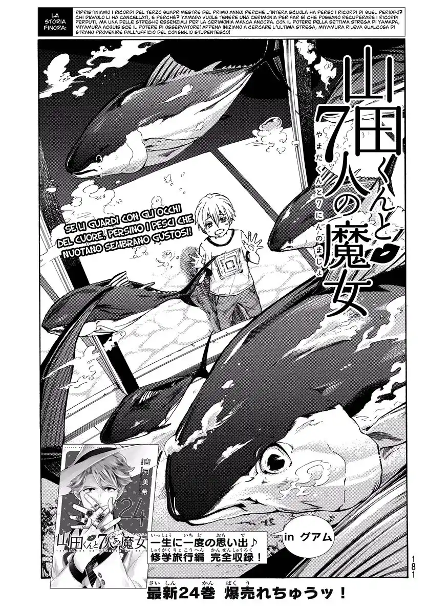 Yamada-kun to 7-nin no Majo Capitolo 220 page 2