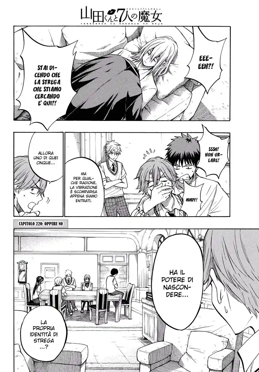 Yamada-kun to 7-nin no Majo Capitolo 220 page 3