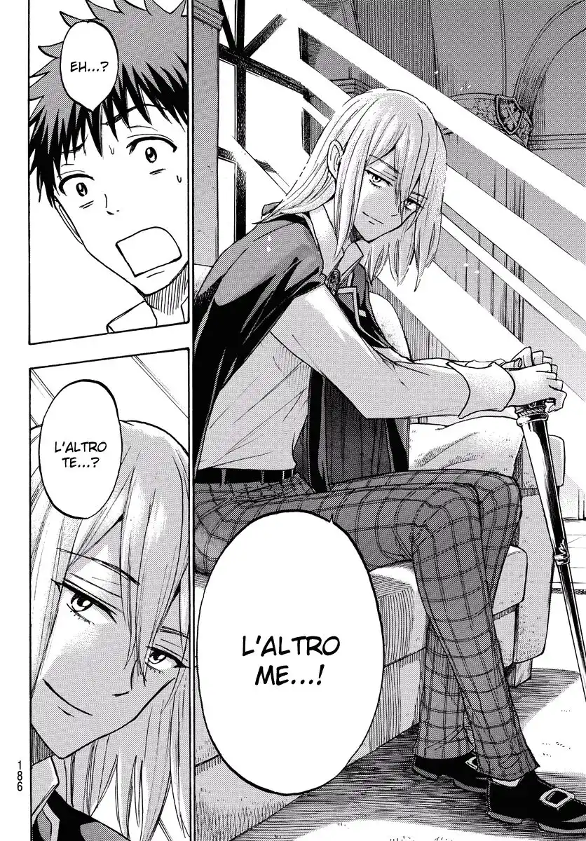 Yamada-kun to 7-nin no Majo Capitolo 220 page 7