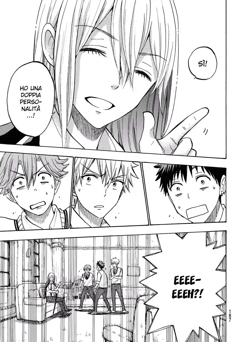 Yamada-kun to 7-nin no Majo Capitolo 220 page 8