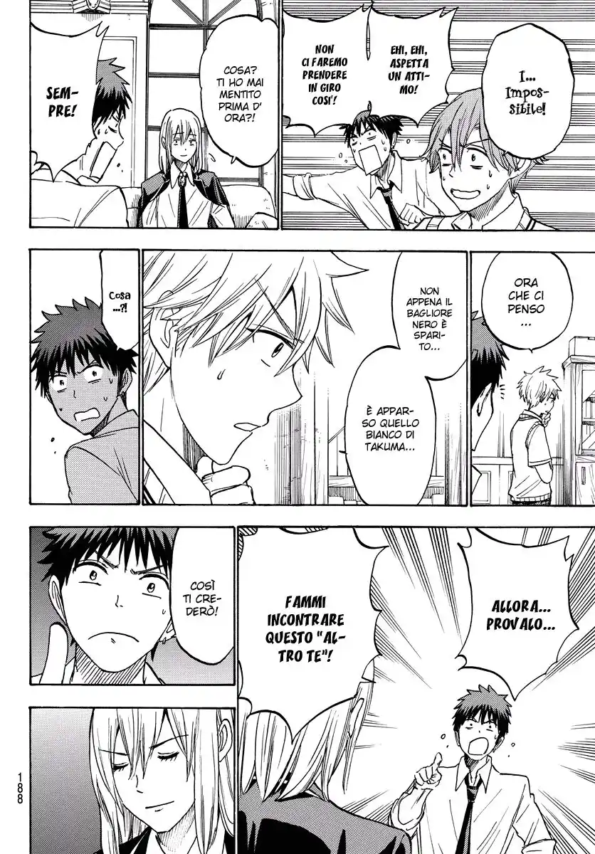 Yamada-kun to 7-nin no Majo Capitolo 220 page 9