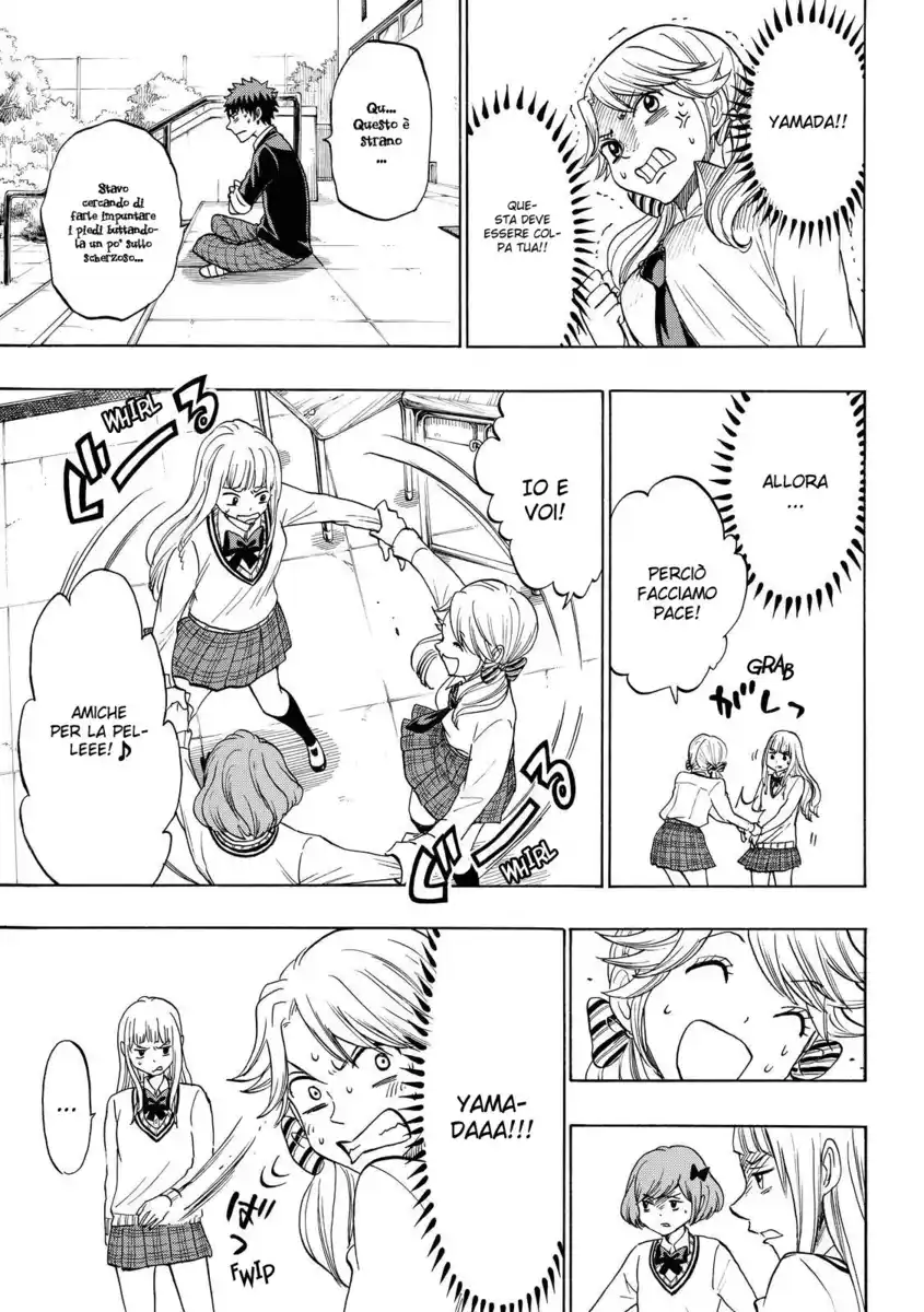 Yamada-kun to 7-nin no Majo Capitolo 146 page 12