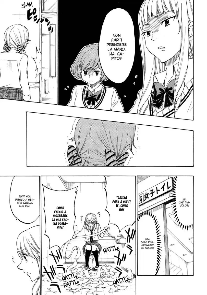 Yamada-kun to 7-nin no Majo Capitolo 146 page 14