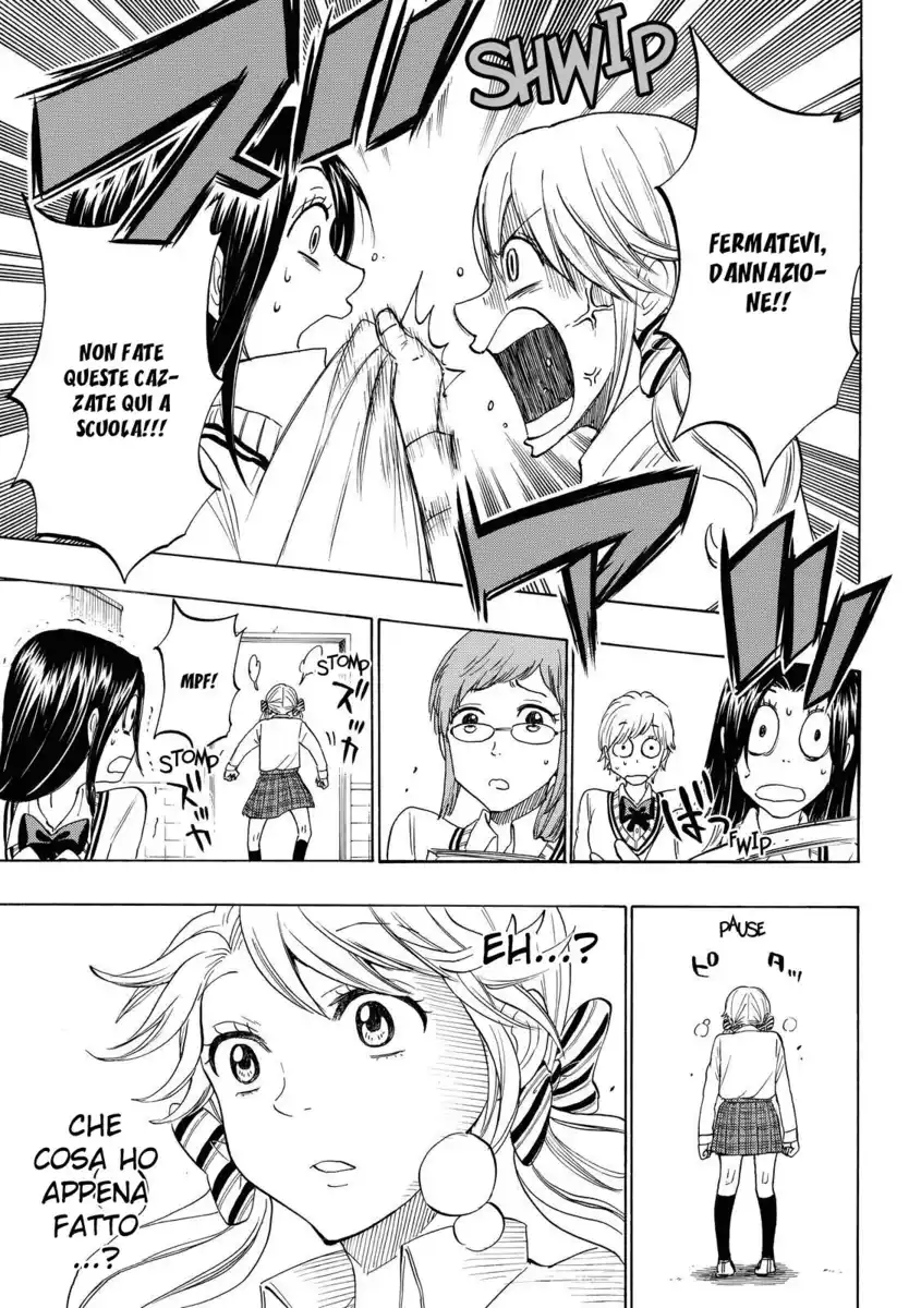 Yamada-kun to 7-nin no Majo Capitolo 146 page 16