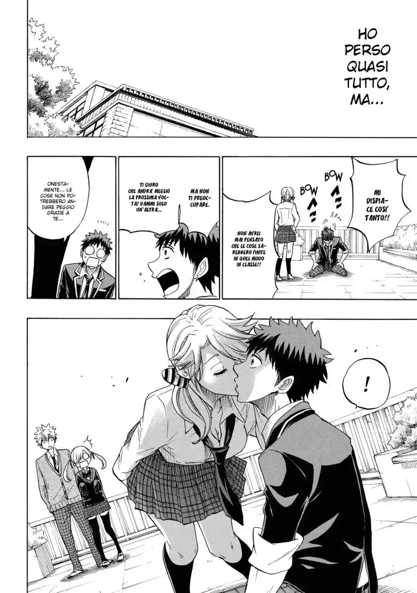 Yamada-kun to 7-nin no Majo Capitolo 146 page 17