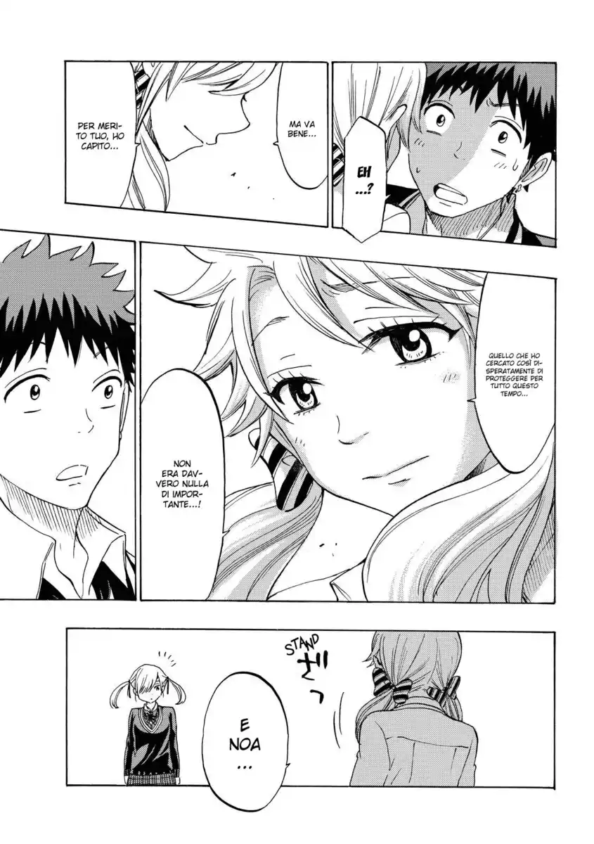 Yamada-kun to 7-nin no Majo Capitolo 146 page 18