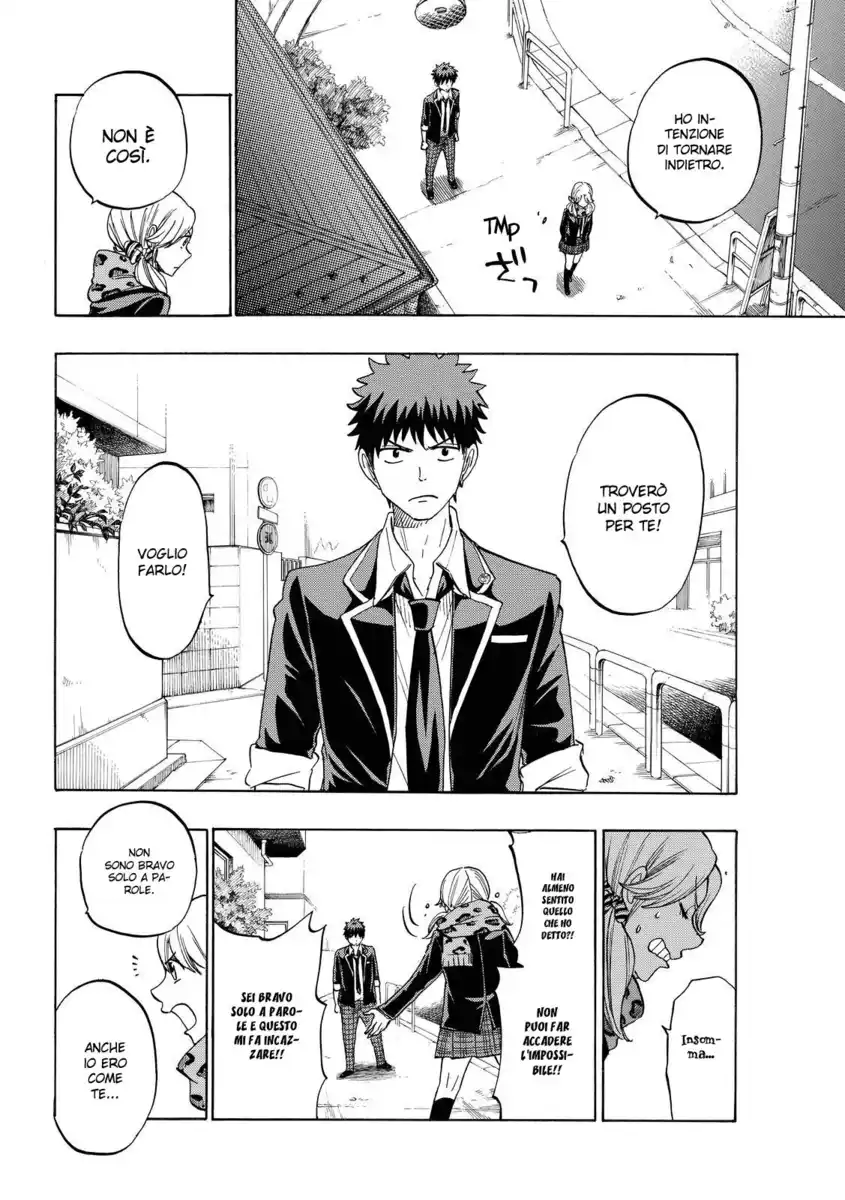 Yamada-kun to 7-nin no Majo Capitolo 146 page 7