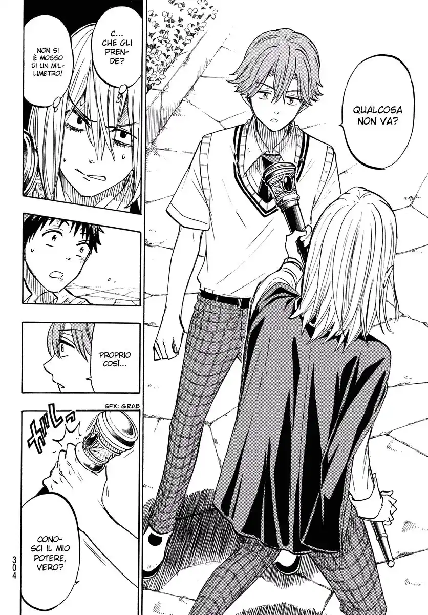 Yamada-kun to 7-nin no Majo Capitolo 222 page 11