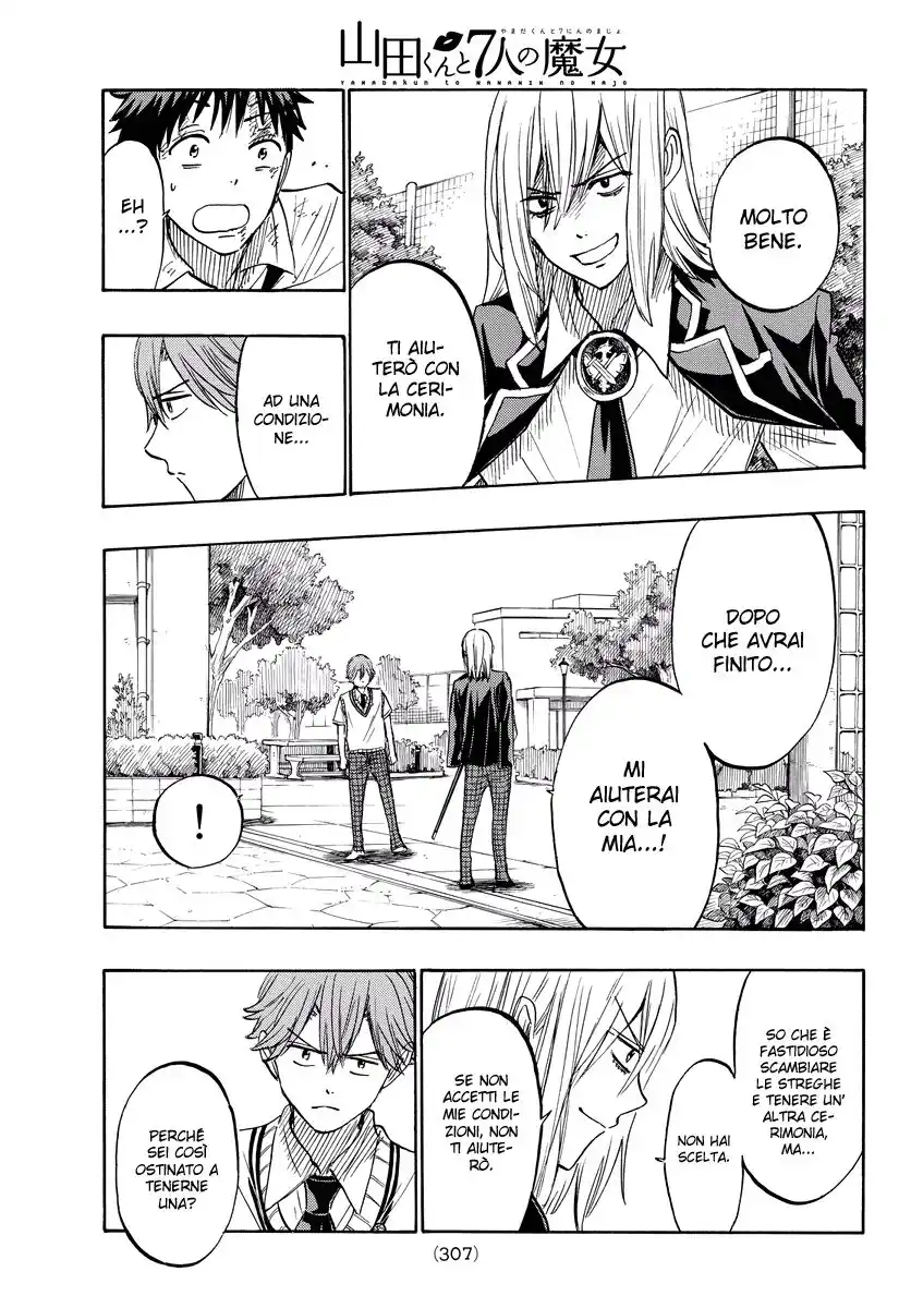 Yamada-kun to 7-nin no Majo Capitolo 222 page 14