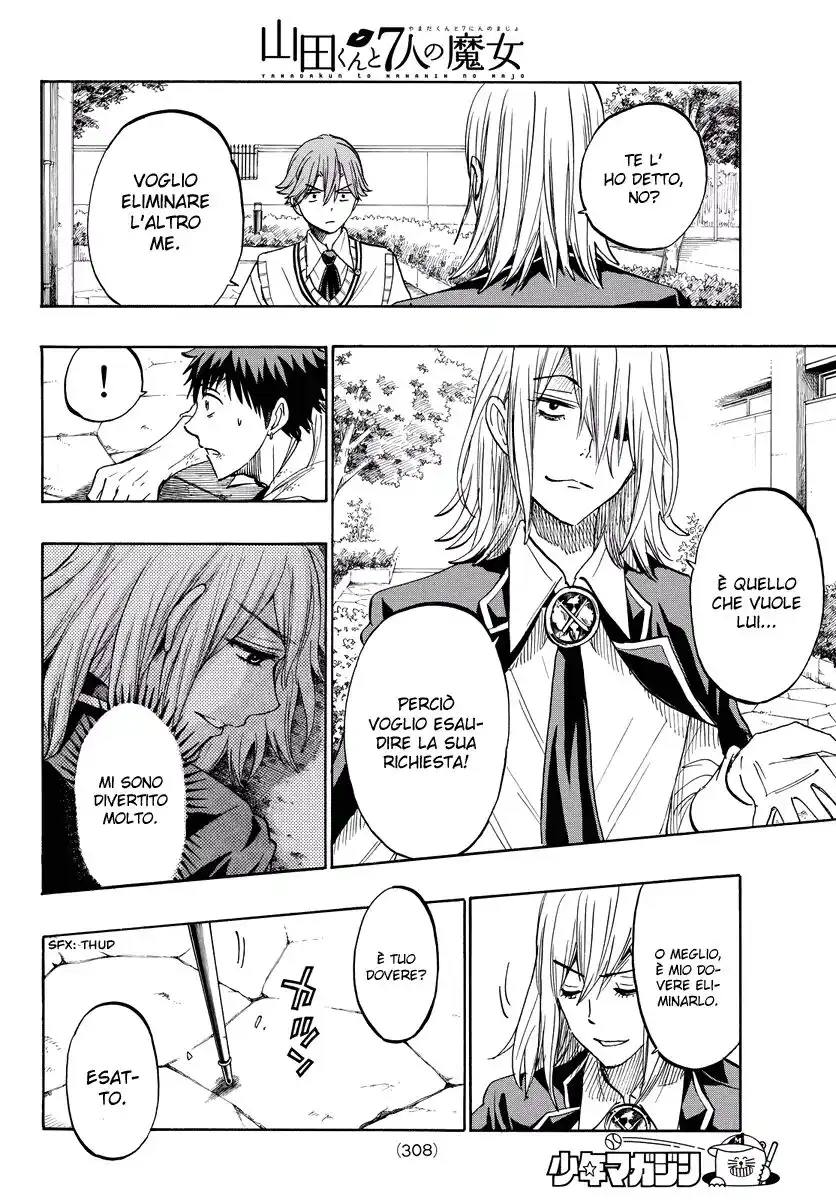 Yamada-kun to 7-nin no Majo Capitolo 222 page 15