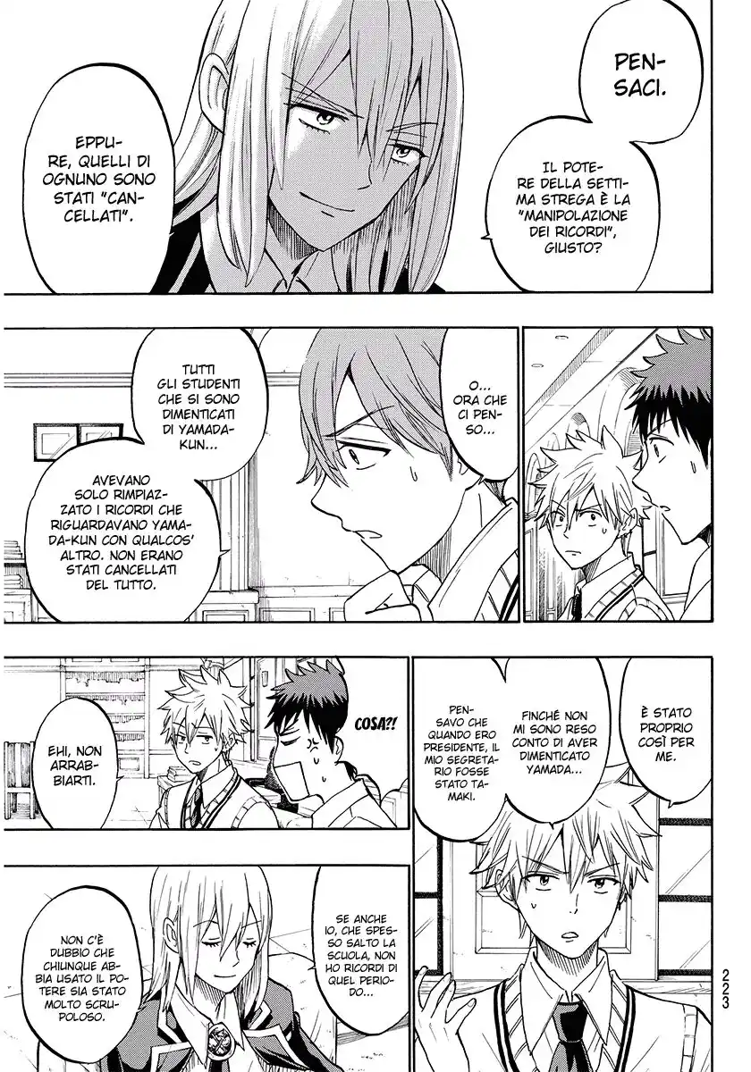 Yamada-kun to 7-nin no Majo Capitolo 206 page 10