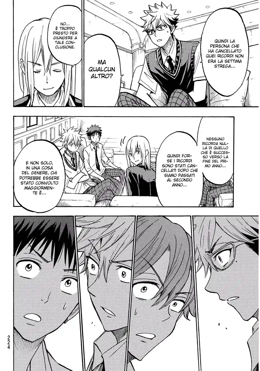 Yamada-kun to 7-nin no Majo Capitolo 206 page 11