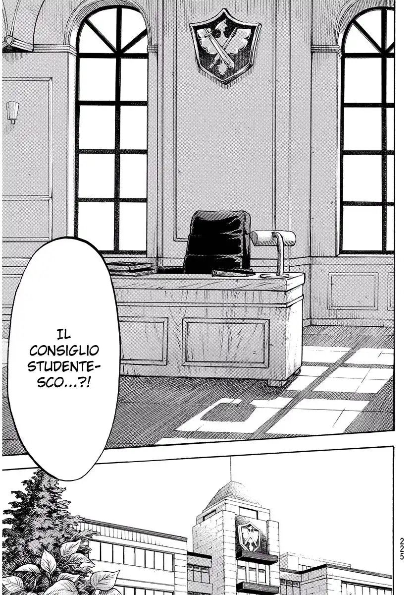 Yamada-kun to 7-nin no Majo Capitolo 206 page 12