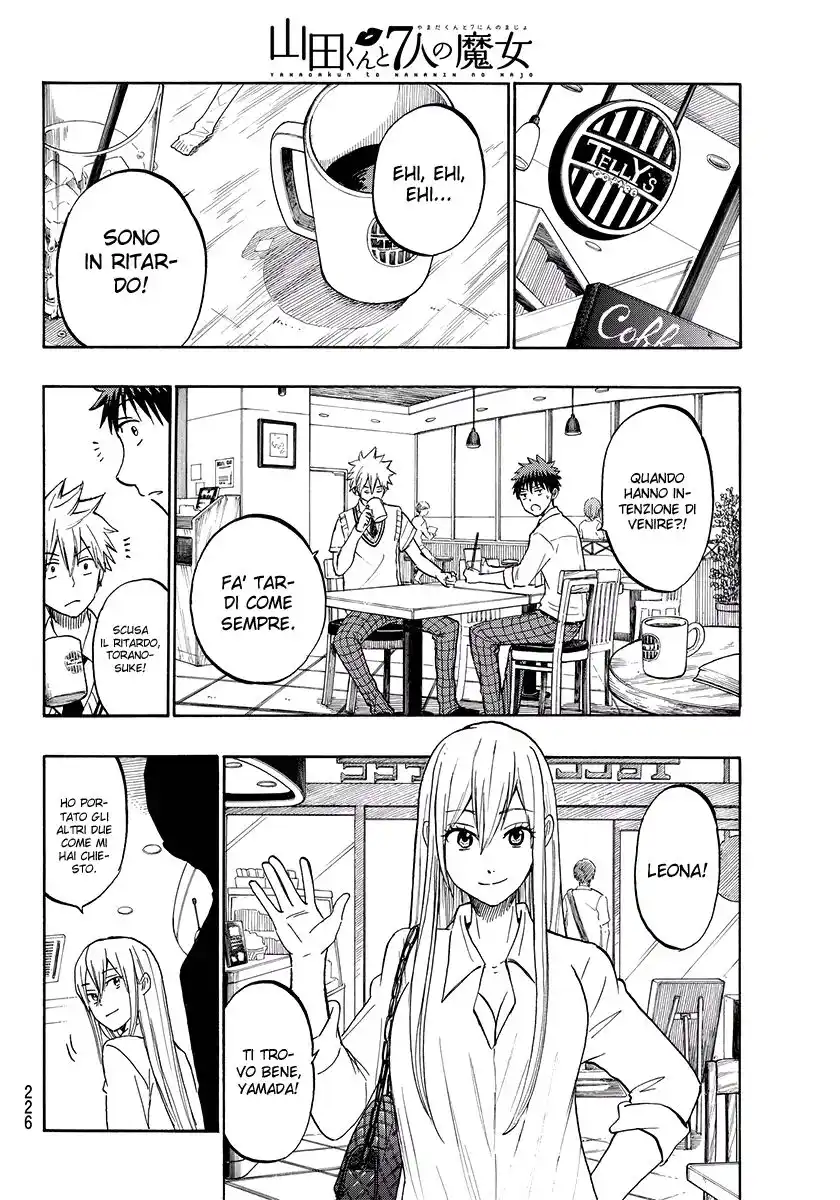 Yamada-kun to 7-nin no Majo Capitolo 206 page 13