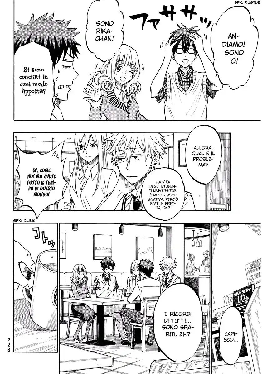 Yamada-kun to 7-nin no Majo Capitolo 206 page 15