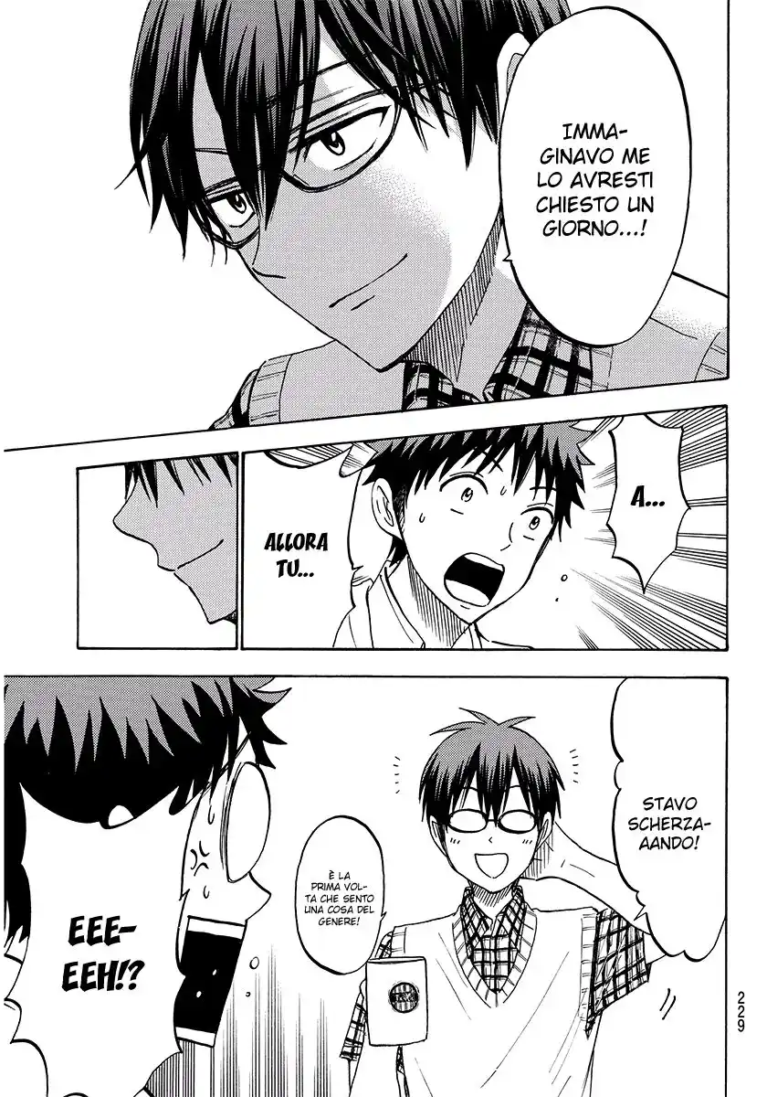 Yamada-kun to 7-nin no Majo Capitolo 206 page 16