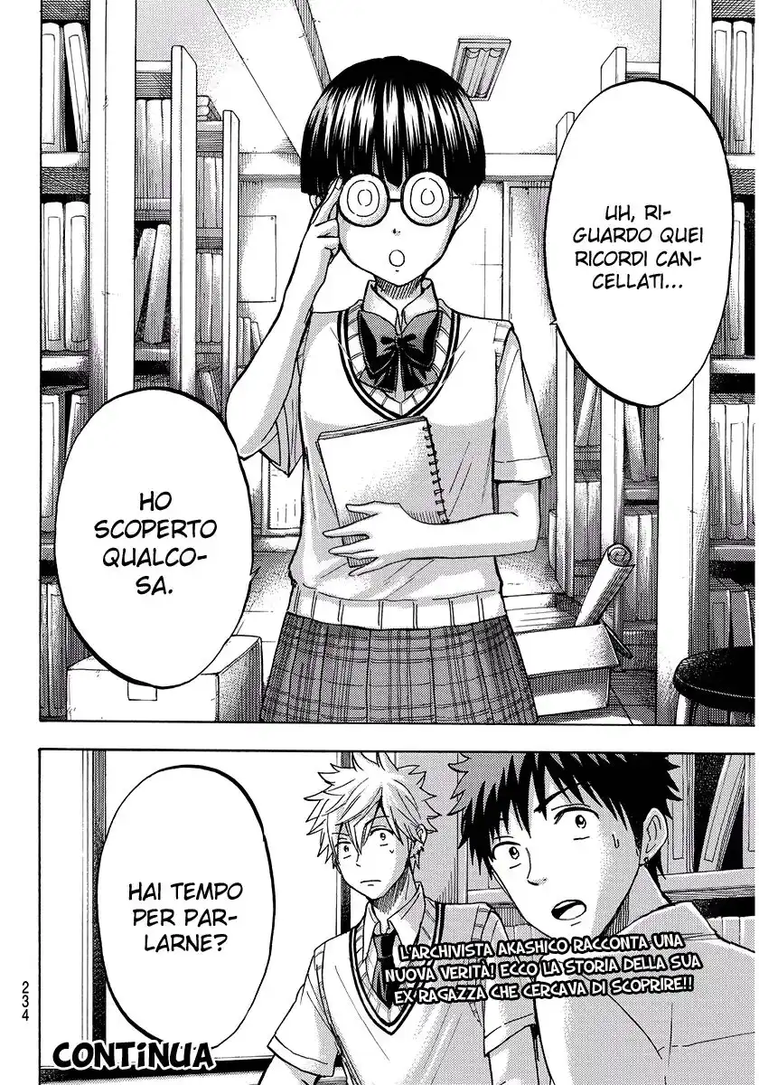 Yamada-kun to 7-nin no Majo Capitolo 206 page 21