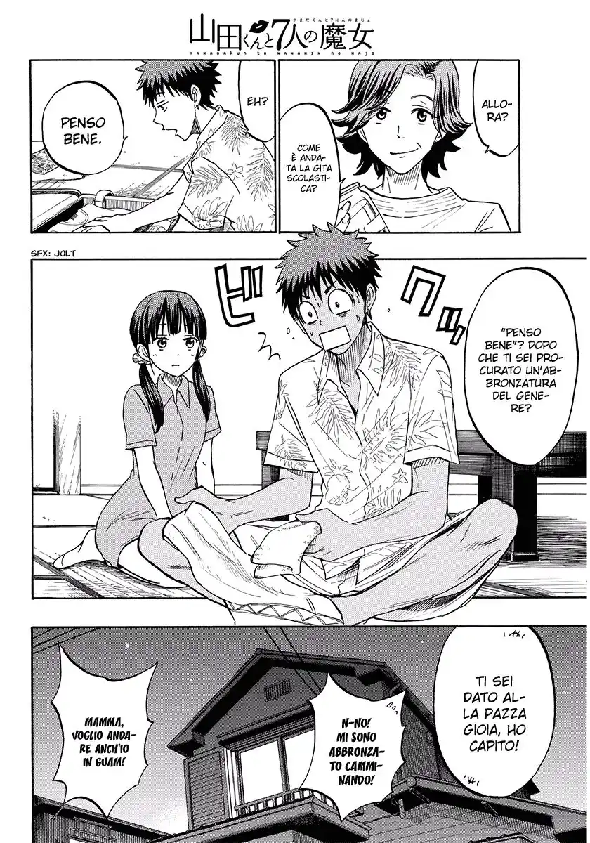 Yamada-kun to 7-nin no Majo Capitolo 206 page 3