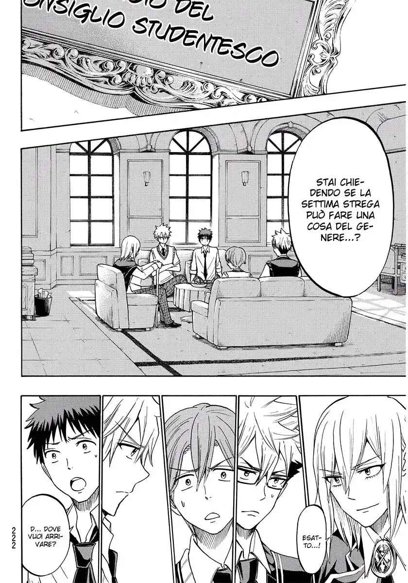 Yamada-kun to 7-nin no Majo Capitolo 206 page 9