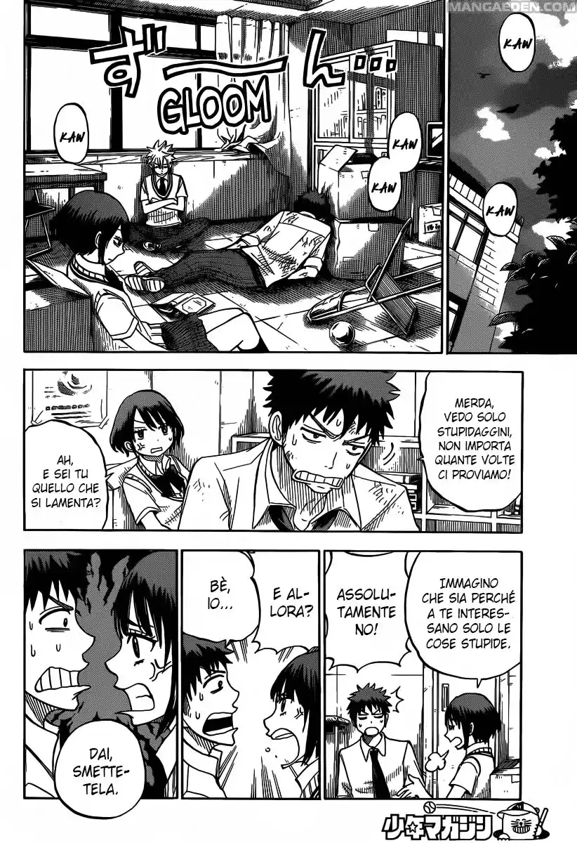 Yamada-kun to 7-nin no Majo Capitolo 35 page 16