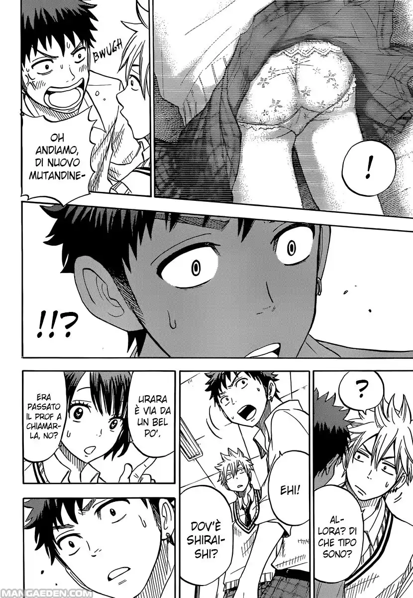 Yamada-kun to 7-nin no Majo Capitolo 35 page 18