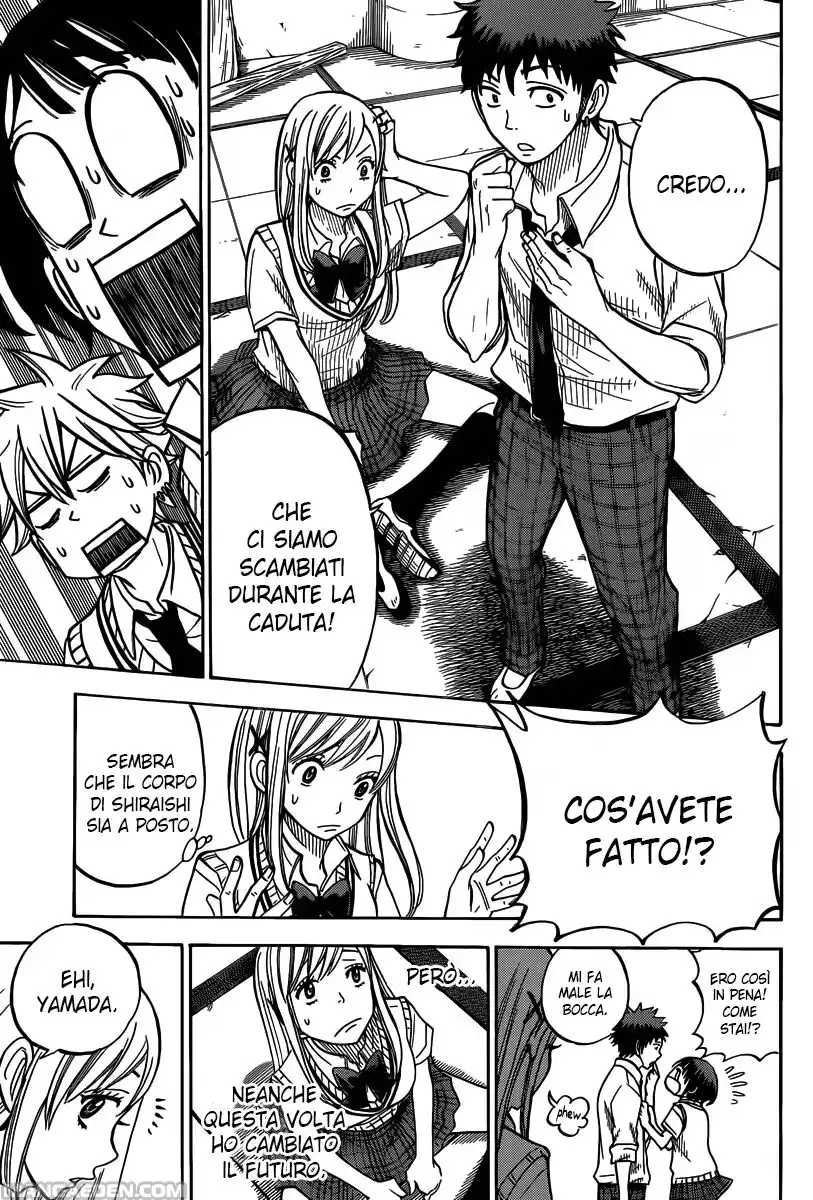 Yamada-kun to 7-nin no Majo Capitolo 35 page 25